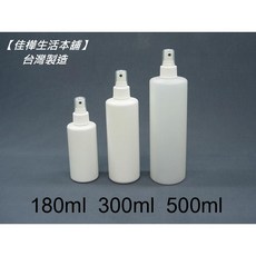 佳樺生活本舖 MIT 塑膠噴瓶 噴霧瓶 180ml 500ml, 1個, 180ml(1入), N/A