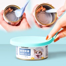 방구석닷컴 고양이 강아지 캔 통조림 뚜껑 덮개 스푼세트, 01.블루, 01.블루