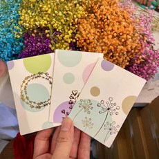 臺灣出貨 七夕情人節嚮日葵滿天星玫瑰幹花束成品送閨蜜含燈光賀卡送男女友, 一張賀卡（不含花束）