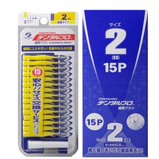 잭스 덴탈프로 치간칫솔 2호0.8mm, 1개, 15개