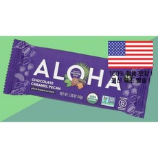 알로하 초콜릿 캐러멜 피칸 바 56.1g Aloha Organic Chocolate Caramel Pecan Bar 2oz 3637931, 알로하 초콜릿 캐러멜 피칸 바 56.1g Aloha O, 1