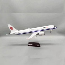 飛機模型 國航C919飛機模型帶輪子帶燈仿真拼裝民航客機航模禮物波音747 航模客機 仿真原型機 航空模型, 47厘米 C919國航【帶燈帶輪03, 1個