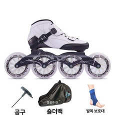 성인 레이싱 인라인 스케이트 스피드 롤러 신발, 1개, 화이트 패키지 1 발목 가방