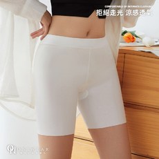 【OniWear】安全褲 高腰防走光打底褲 不捲邊 顯瘦透氣 女短褲