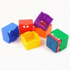 당구장 쵸크 보관 초크케이스 컬러 1p 실리콘 홀더 고무 덮개 당구장초크