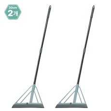 이더커머스 1+1 조절형 다용도 만능 빗자루, 30cm, 블루, 2개