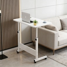 복나이트 이동식 테이블 높이조절 테이블 사이드 테이블 이동식 책상 가정용 멀티테이블, 백색