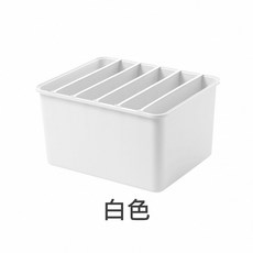 多功能分隔收納籃, 白色, 1個