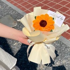 手工好物 情人節畢業幹花diy嚮日葵扭扭棒小花束材料包送母親老師女友禮物, X39【1只向日葵材料包】