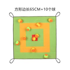 벽걸이 놀이세트 자석 공 던지기 어린이, 65cm 정사각형 녹색/노랑 + 볼 10개