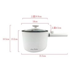 安妮兔單把不沾美食鍋 - 電煮鍋 快煮鍋 電火鍋 料理鍋 多功能, 安妮兔單把不沾美食鍋【超取限一組】