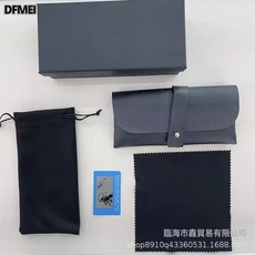 DFMEI 無邊框方型獵豹裝飾墨鏡女高級感經典時尚復古潮流歐美男士太陽鏡