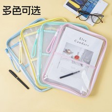 A4多層防水文件袋 透明網格分類收納包, 1個, 新款加厚三層分區防水 a4 ,海冰淡藍 33*25*3.5cm