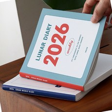 음력 주간 플래너 노트 빠른배송 양장노트 스티커 교무수첩, 네이비