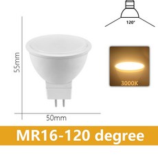 0PCS LED 스포트라이트 인라인 GU5.3 전체 전압 AC DC 2V 0V AC220V MR 6 깜박임 없음 백색광 3W 8W 연구, 120 degrees 3000K, AC220-240V