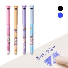 위즐 깨끗하게 지워지는 부드러운 캐릭터 볼펜 0.5mm, 4개, 유니콘(블루 컬러)