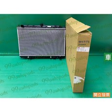 (汽車零件專家)日產 CEFIRO A33 2.0 3.0 雙排 OAYL5170 台灣吉茂牌 水箱 水箱總成 水廂總成, 1個