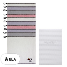 송월타월 스누피 블랙라인 고리 핸드타월 + 케이스 10p, 랜덤발송, 8세트