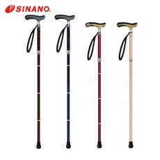 SINANO 伸縮折疊手杖 輕巧便攜 日本製 附收納袋 藍色長版, 1個