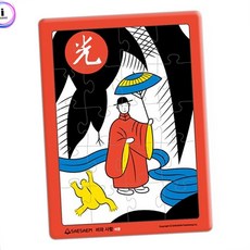 치매예방사고력증진화투퍼즐 기억력향상두뇌활동인지퍼즐 새샘인지집중력강화