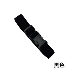 兒童腰帶男女童可調節褲帶學皮帶生中大童中小學懶人腰帶寬2.5cm