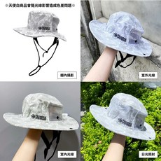 TAVARUA 漁夫帽 潛水帽 TM1005 衝浪帽 防曬帽 透氣遮陽帽 戶外運動帽