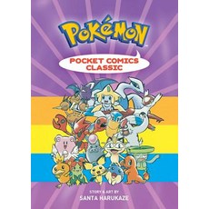 Pokémon Pocket Comics: Classic Paperback, Viz Media
