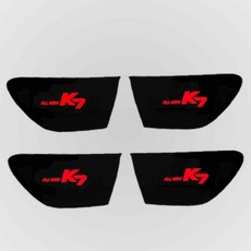 올뉴 K7 도어 캐치 LED 플레이트 4P 자동차 차량 용품