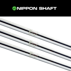 니폰샤프트 NSPRO 950 스틸아이언샤프트 일본직수입정품 경량스틸 0.355 테이퍼타입