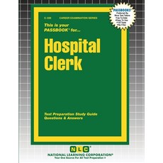 (영문도서)Hospital Clerk Paperback, National Learning Corp, English, 9781799303282