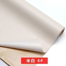 自粘皮革修補貼 沙發翻新麵料, 米白 進口膠水 ,35*137釐米 多拍不斷開