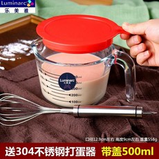 高硼硅玻璃刻度量杯, 1個, 加厚高硼硅/質保一年,帶蓋500ml 送304打蛋器