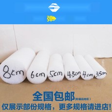 방음스펀지 자동차 풍절음 방지 방진패드 흡음제 웨더스트립, 15. 40mm 1개 2m