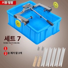 필링기 절단기 기계 껍질 벗기기 필러 까는 4종 세트, 1개, 필러 + 특수 고무 프레임 7