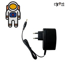 다른공간 충전 어댑터 우주인 무드등 (TYD-YHY-001) 아재방 호환가능(벽걸이형)