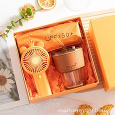 精選夏季風扇禮物結婚伴手禮：公司企業員工客戶實用小禮品會議送閨蜜禮盒, 高級實用-14,21X21X10, 1個