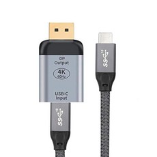Chenyang USB-C 타입 C 암 소스 - 디스플레이 포트 DP 싱크 HDTV 어댑터 4K 60hz 1080p 태블릿 및 휴대폰 노트북용 10Gbps 100W 케이블 10, Chenyang USB-C 타입 C 암 소스 - 디스플