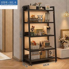 벽 선반 수납장 장난감 책 보관 진열장 소품 선반장 장식장 벽선반 인테리어, 1단, 검정색 60x30x120 5층