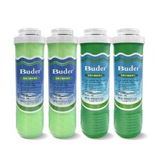 BUDER普德 APROS愛普司 拋棄式濾心組 (5微米PPx2 活性碳x2/安德成FHE適用), 1套, 5微米x2+活性碳x2