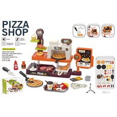 仿真超市收銀電動燒烤快餐玩具套裝，兒童過家家角色扮演，燈光音效，漢堡披薩燒烤, 1個, 【帶聲光】橙色披薩（超市台刷卡機）