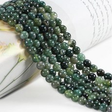 HAAMIIQII 35pcs 10mm Natural Moss Agate Stone Beads Round Loose Gemstone Beads for Jewelry Making, 이끼 마노, N/A