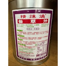 精練燒 仙草汁 2880毫升, 1個