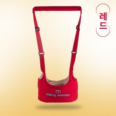 달과6펜스 보행 보조기 어린이 보조끈 허리형, 1개, 레드사계절