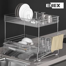 에넥스 올스텐 304 식기건조대 정면형, 2단, 크롬 광택 화이트, 1개