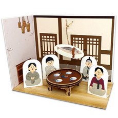 미술만들기 전래동화 만들기미술 이야기 자린고비 만들기 이야기 전래동화