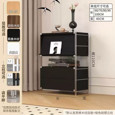 미드센츄리 모듈 수납장 철제 슬라이드 90cm 로봇 길이 거실 cm 서브 (사진참조) 안방, W. 110cm 높이서랍플립도어 보조선반