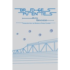 (영문도서) Bridges Paperback, Cardboard House Press, English, 9781945720314