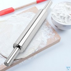 담아잇 반죽밀대 43cm 국수밀대