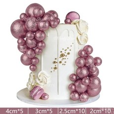 반짝이 골드 공 케이크 색 스팽글 생일 샤워 웨딩 장식, 1개, 3. Rose Gold