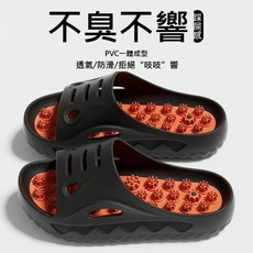 足弓支撐拖鞋室內拖鞋洗澡拖鞋減壓拖鞋復健拖鞋居家拖鞋衛浴拖鞋厚底易清洗無臭耐水不卡腳鏤空防臭EVA 材質輕量排水靜音速乾耐磨增高軟底柔軟不積水抗菌浴室專用防臭, 1個, 黑色